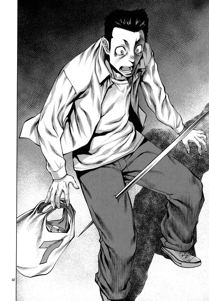 Killing Bites Chapter 2 image 33_optimized